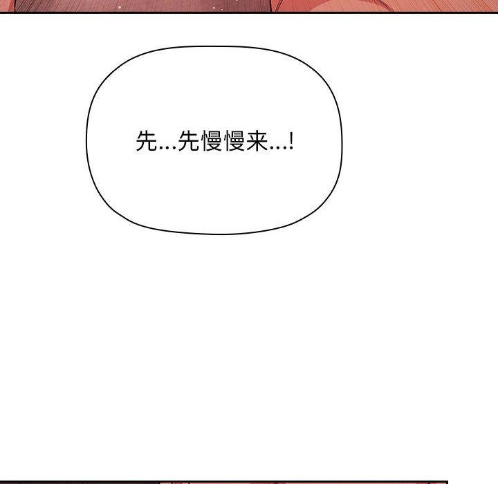 38P - 欢迎进入梦幻直播间