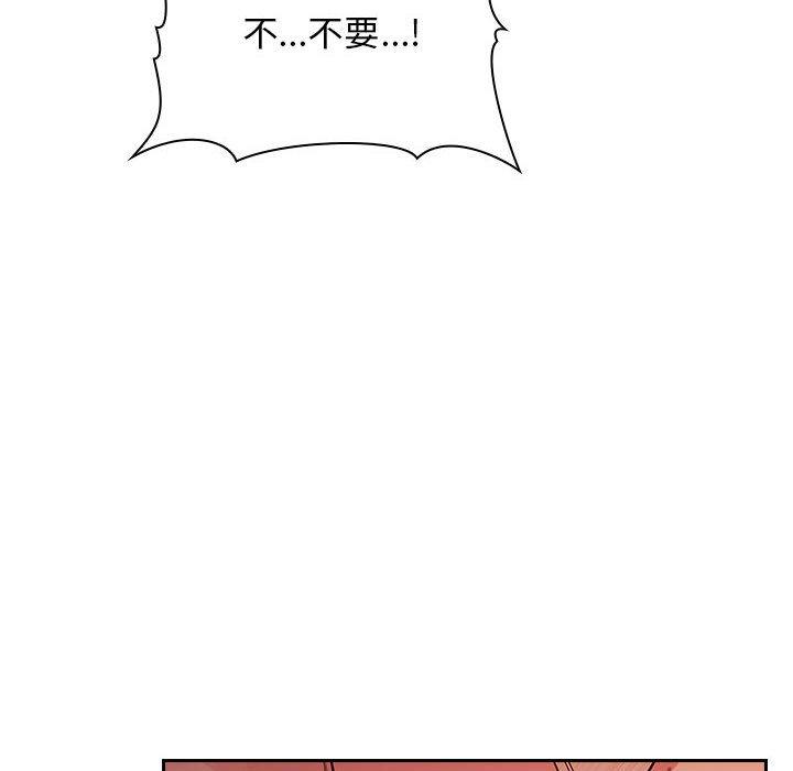 40P - 欢迎进入梦幻直播间