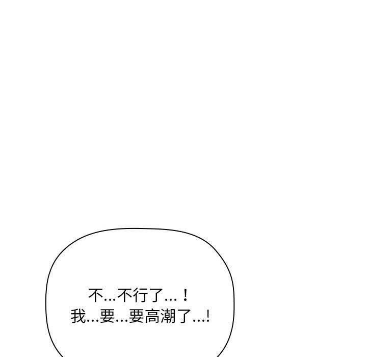 42P - 欢迎进入梦幻直播间