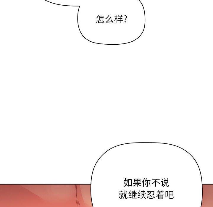 52P - 欢迎进入梦幻直播间