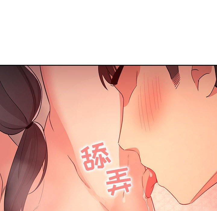 56P - 欢迎进入梦幻直播间