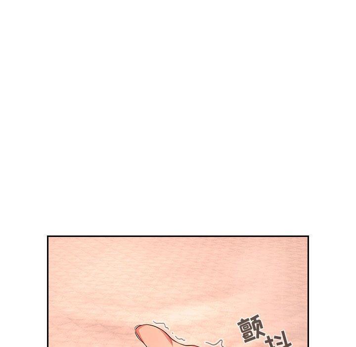 65P - 欢迎进入梦幻直播间