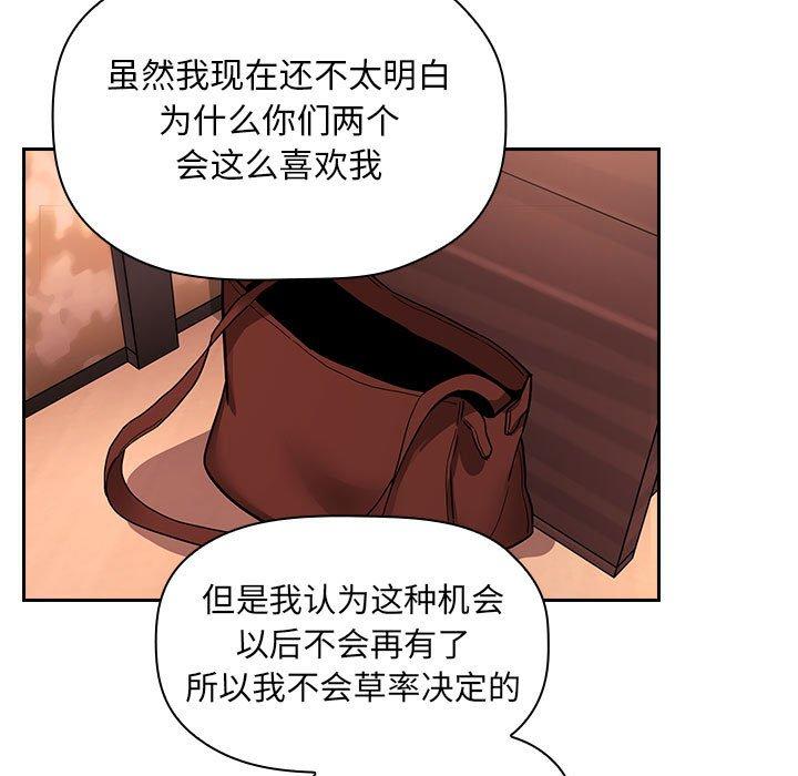 95P - 欢迎进入梦幻直播间