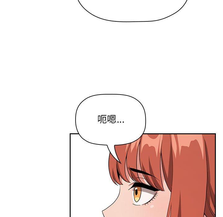 107P - 欢迎进入梦幻直播间