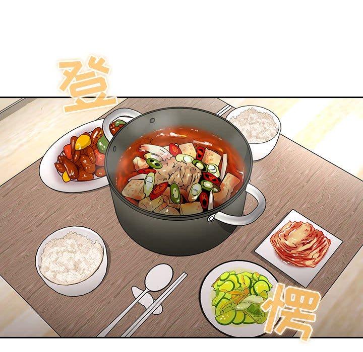 109P - 欢迎进入梦幻直播间