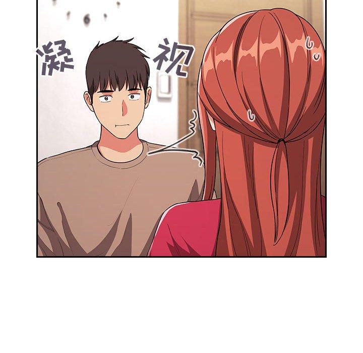 116P - 欢迎进入梦幻直播间