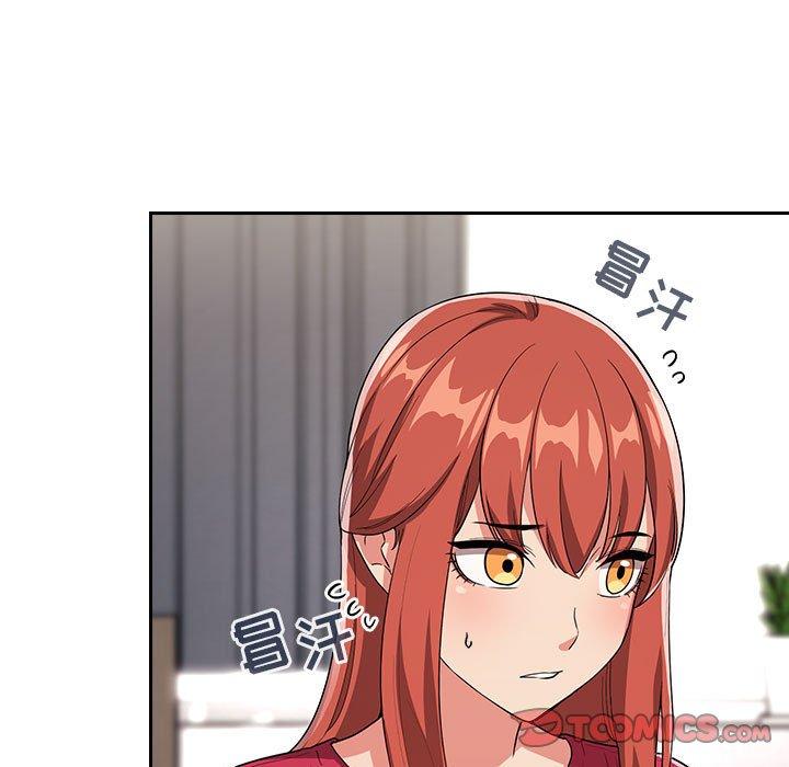117P - 欢迎进入梦幻直播间