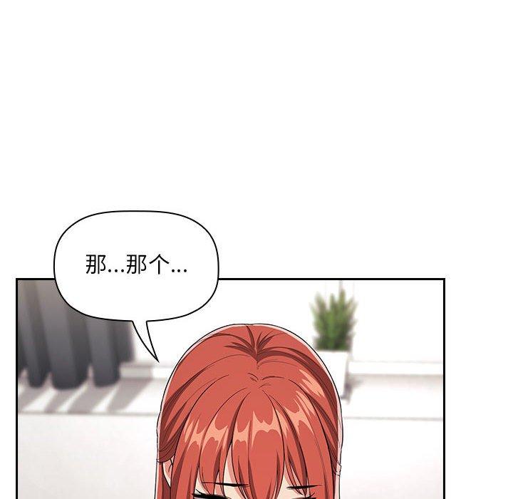 126P - 欢迎进入梦幻直播间
