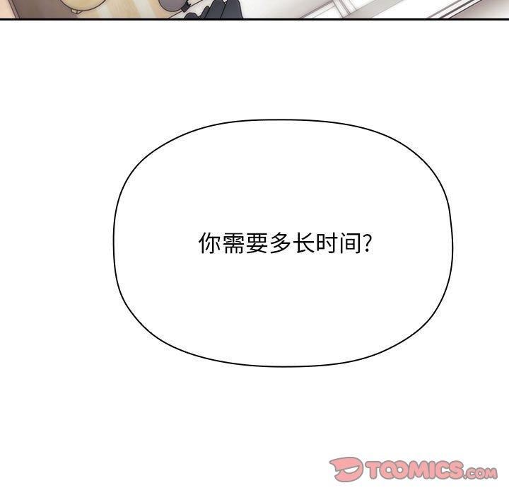 135P - 欢迎进入梦幻直播间