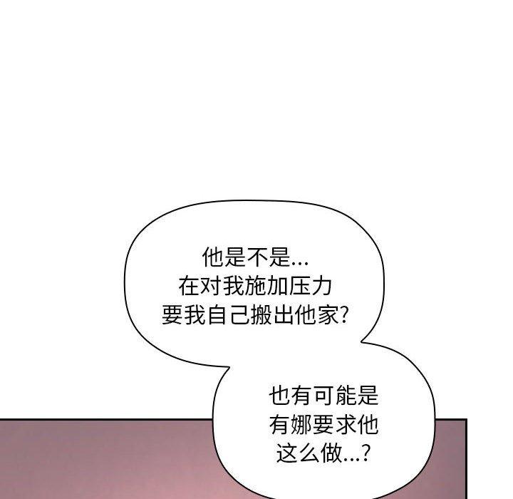 20P - 欢迎进入梦幻直播间