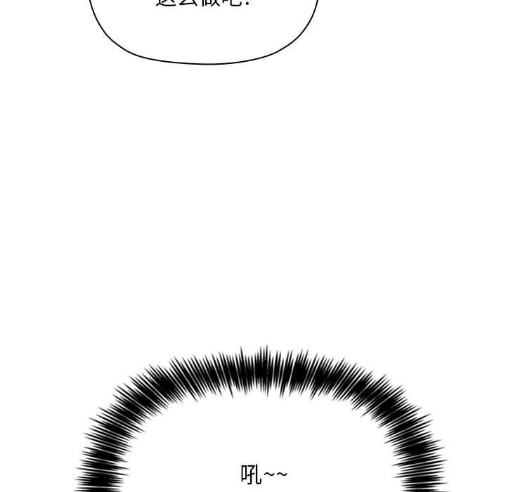 22P - 欢迎进入梦幻直播间