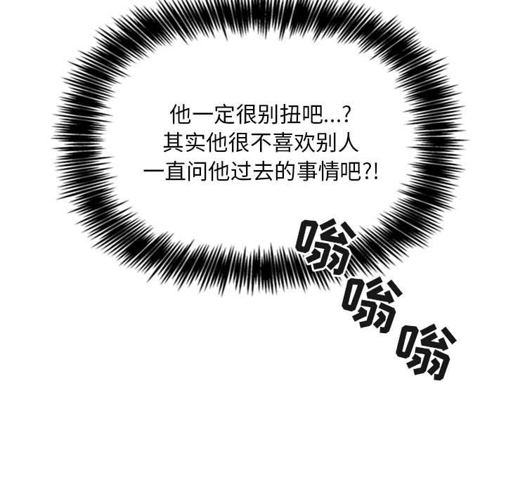 25P - 欢迎进入梦幻直播间