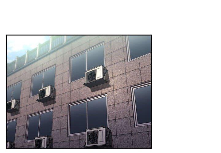 2P - 欢迎进入梦幻直播间