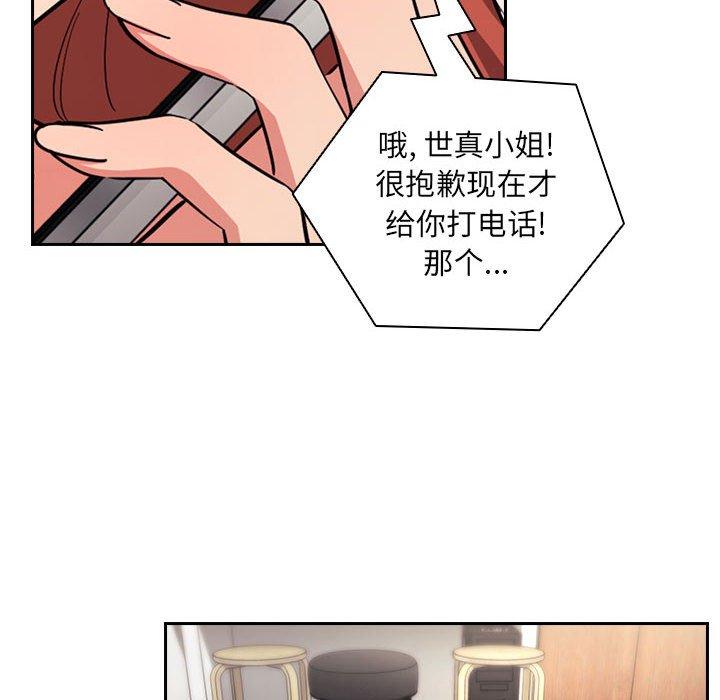 30P - 欢迎进入梦幻直播间