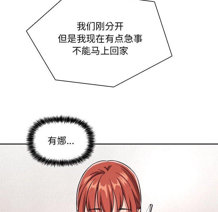 34P - 欢迎进入梦幻直播间