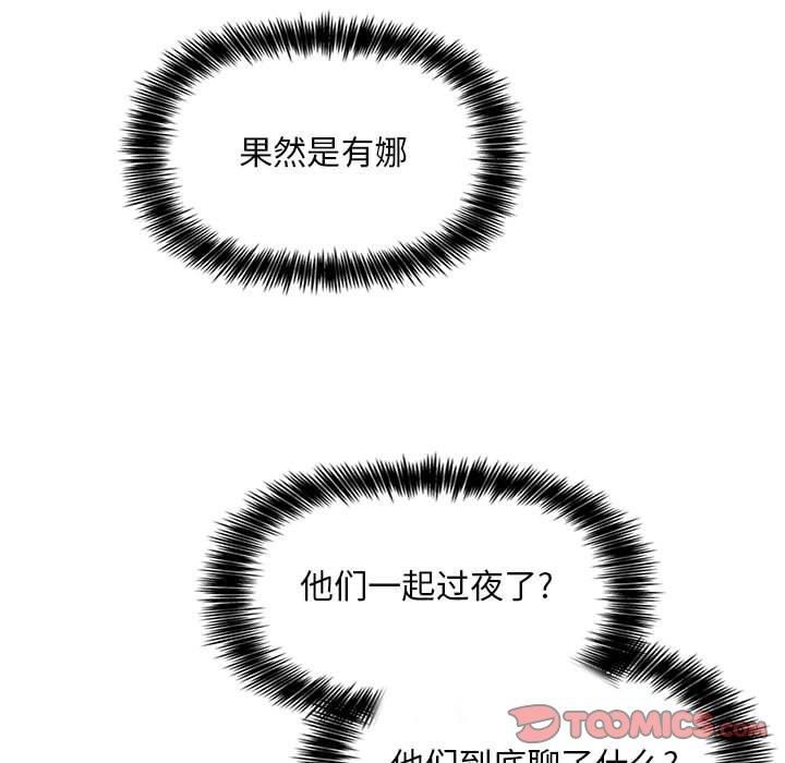 39P - 欢迎进入梦幻直播间