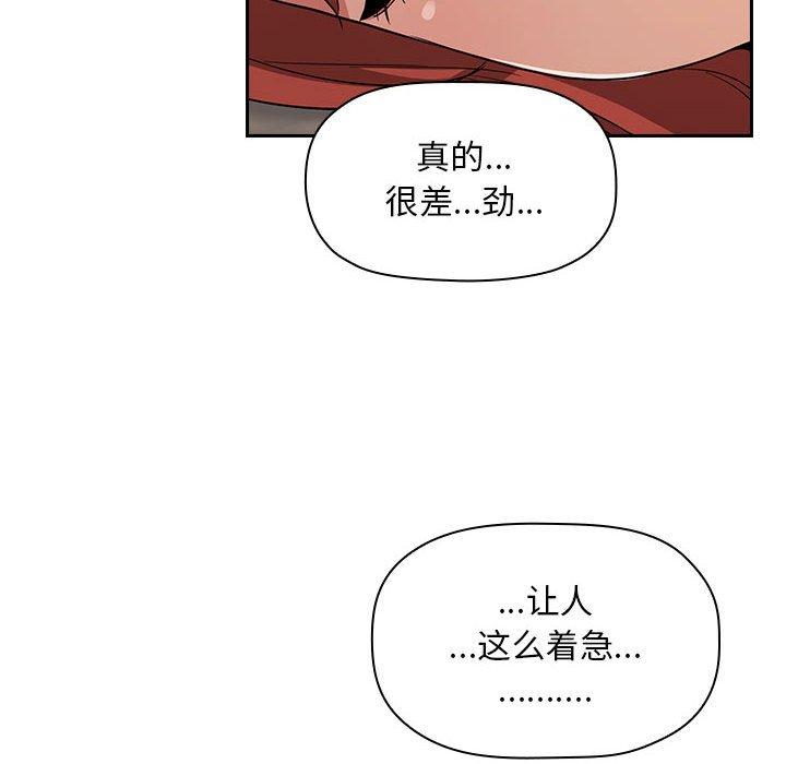 44P - 欢迎进入梦幻直播间