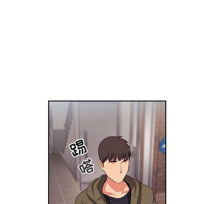 49P - 欢迎进入梦幻直播间