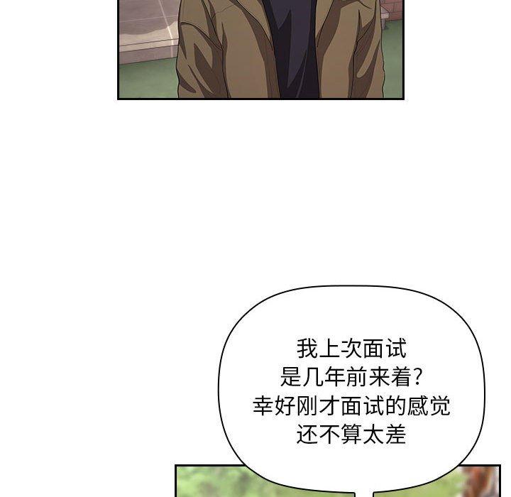 50P - 欢迎进入梦幻直播间