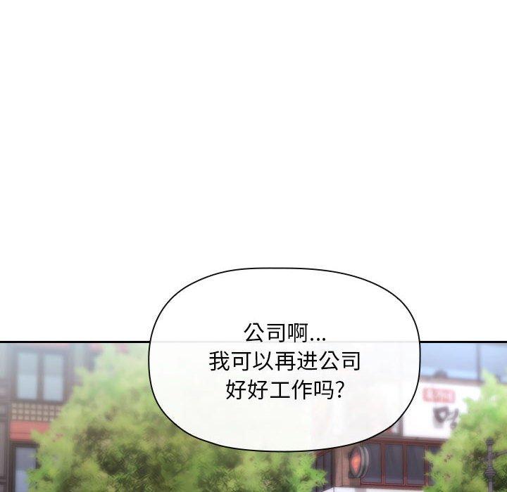 52P - 欢迎进入梦幻直播间