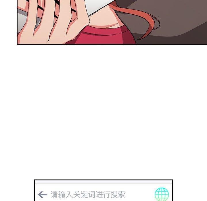 5P - 欢迎进入梦幻直播间
