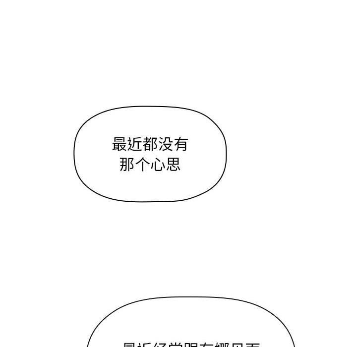 64P - 欢迎进入梦幻直播间