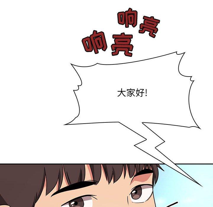 68P - 欢迎进入梦幻直播间