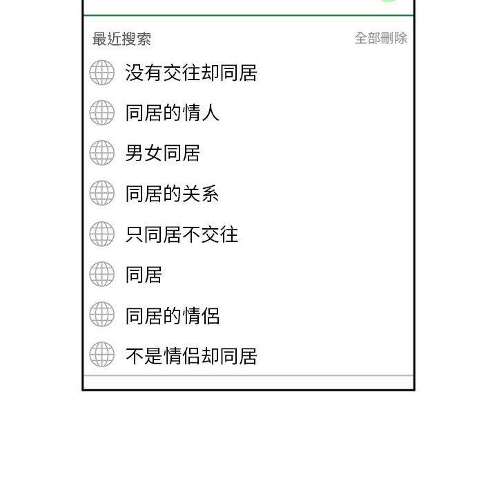 6P - 欢迎进入梦幻直播间