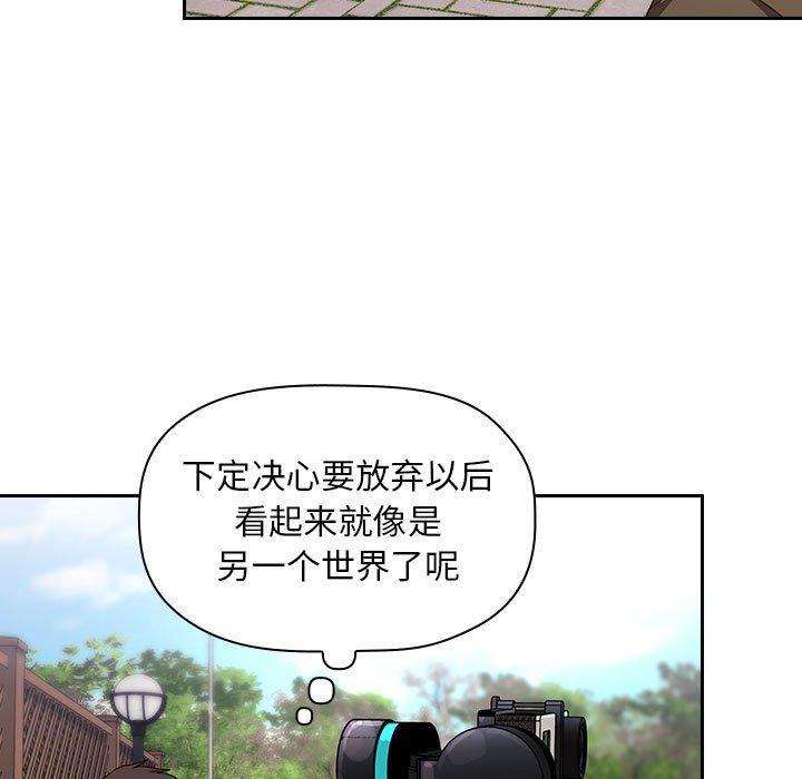 71P - 欢迎进入梦幻直播间