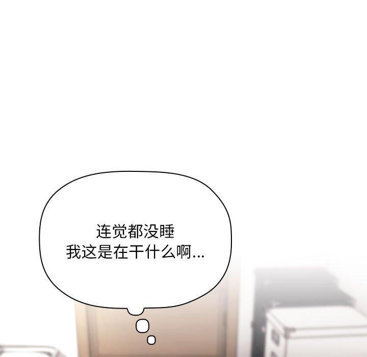 7P - 欢迎进入梦幻直播间