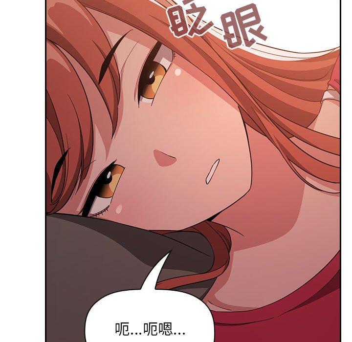 95P - 欢迎进入梦幻直播间