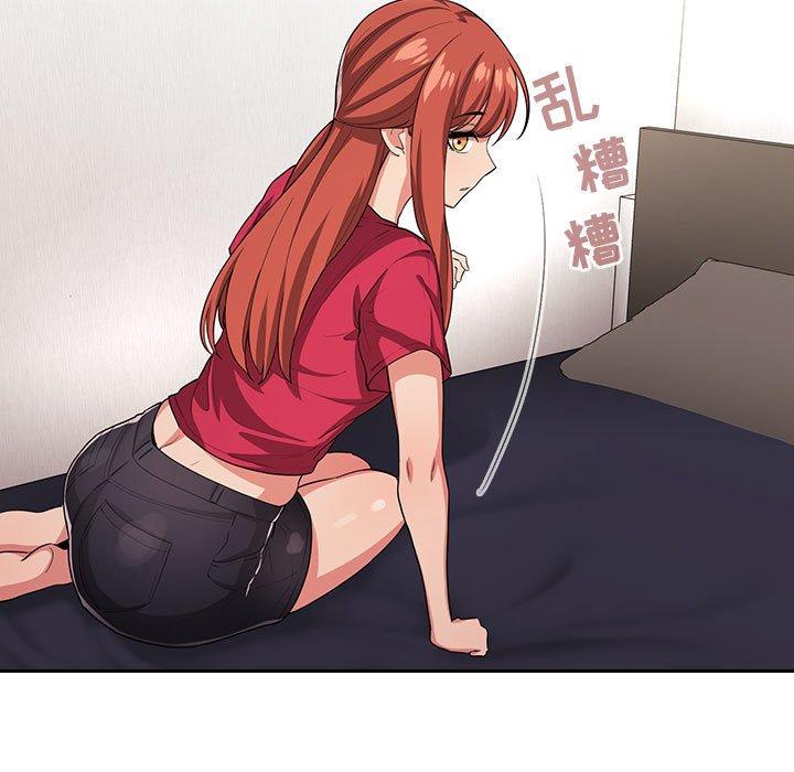97P - 欢迎进入梦幻直播间