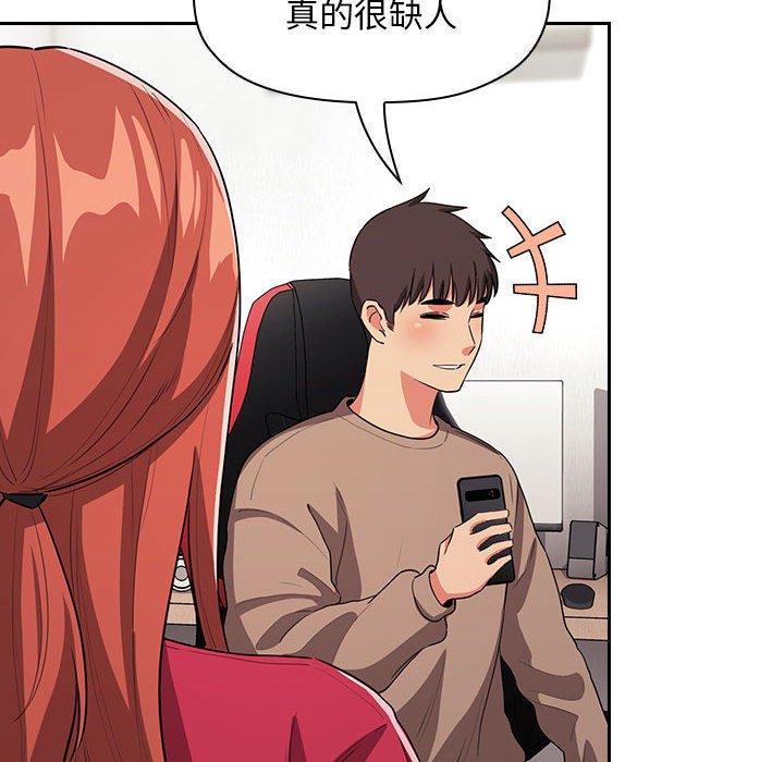 104P - 欢迎进入梦幻直播间