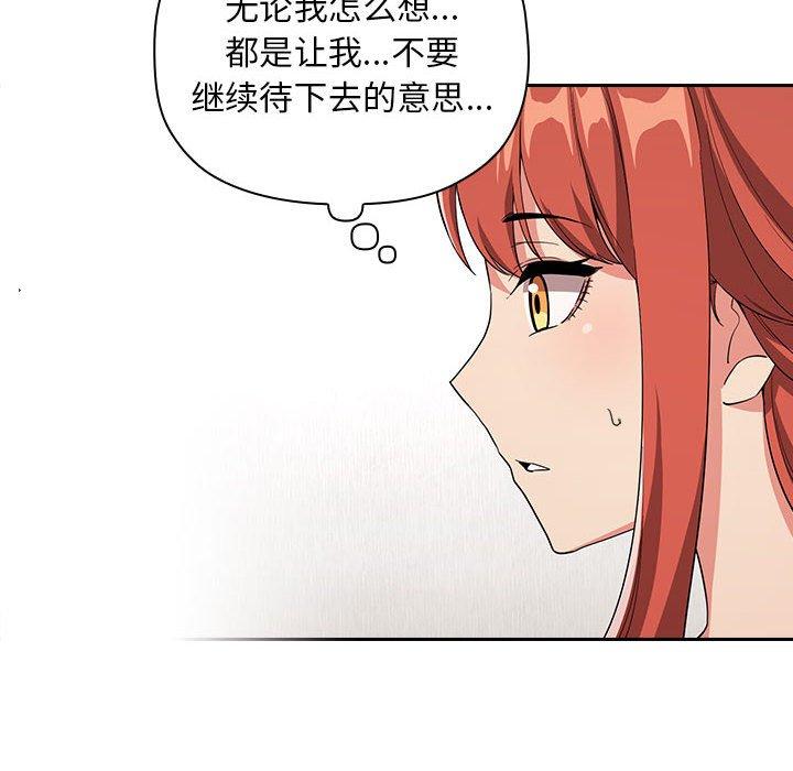 12P - 欢迎进入梦幻直播间
