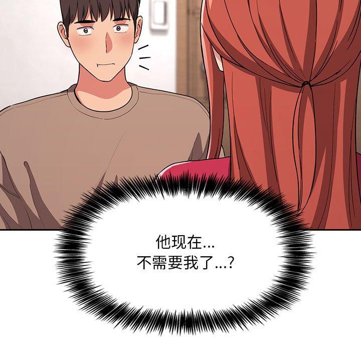 15P - 欢迎进入梦幻直播间