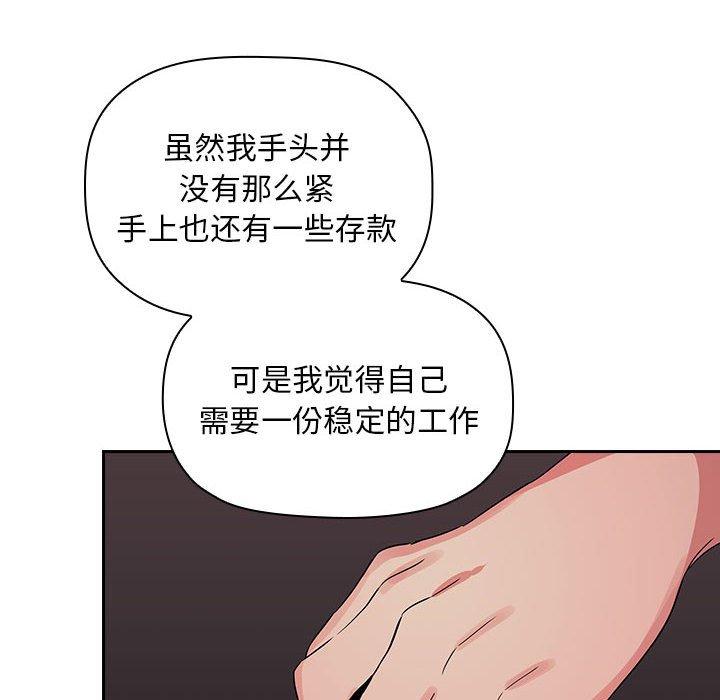 20P - 欢迎进入梦幻直播间
