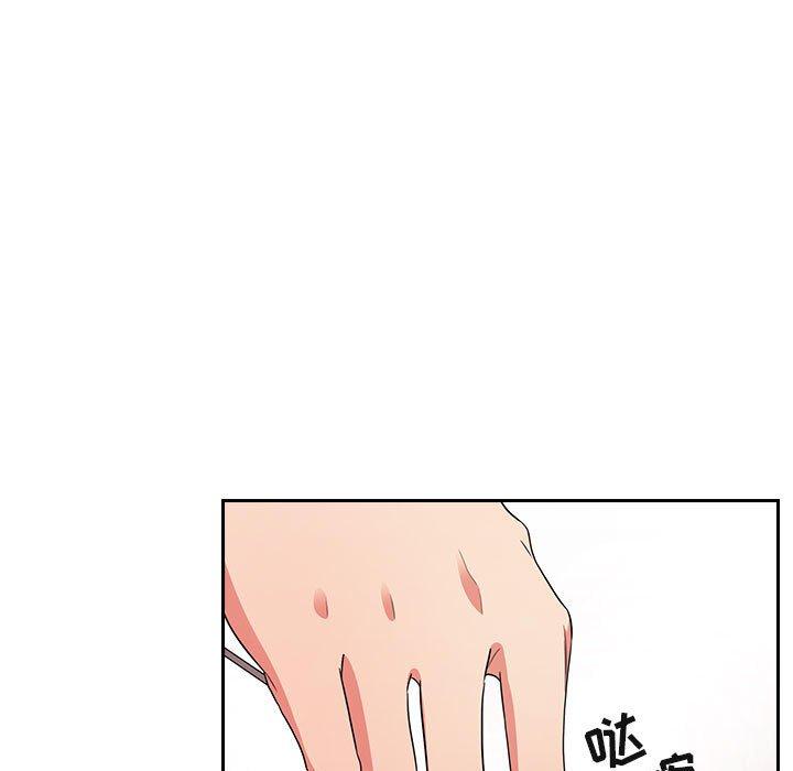 33P - 欢迎进入梦幻直播间