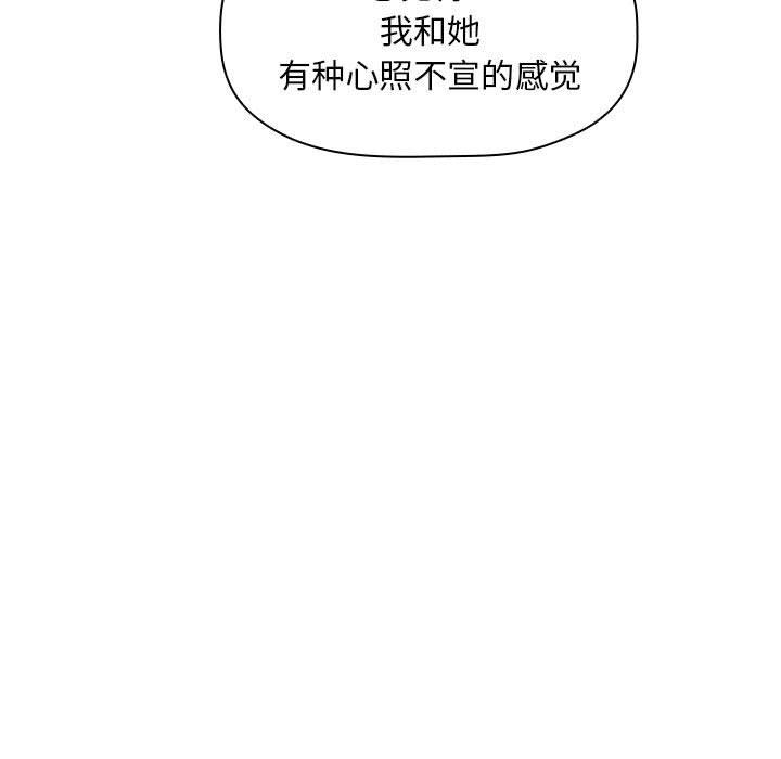 45P - 欢迎进入梦幻直播间
