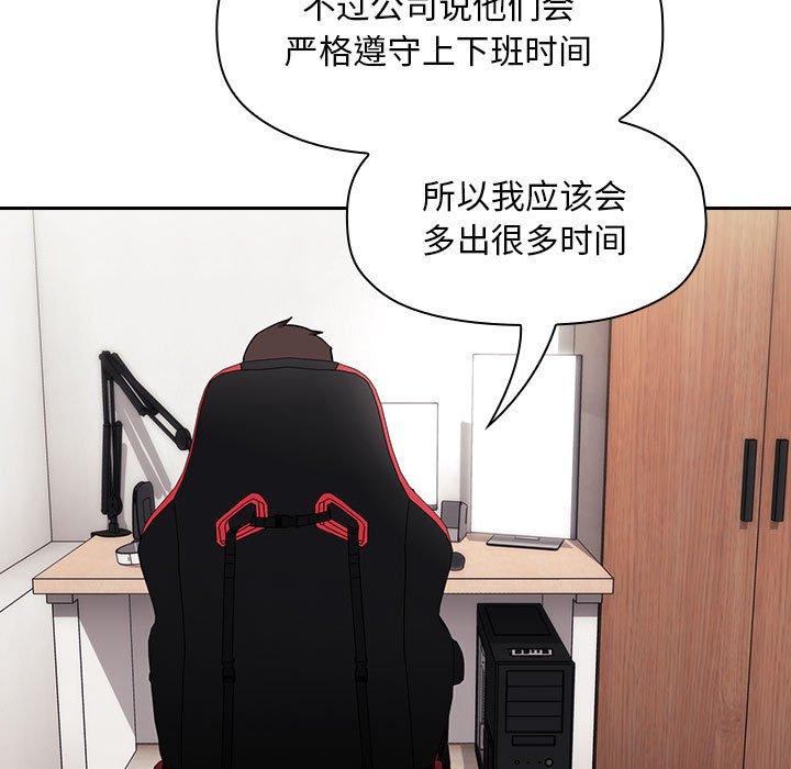55P - 欢迎进入梦幻直播间