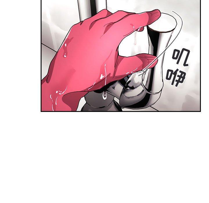 57P - 欢迎进入梦幻直播间