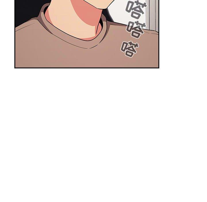 91P - 欢迎进入梦幻直播间