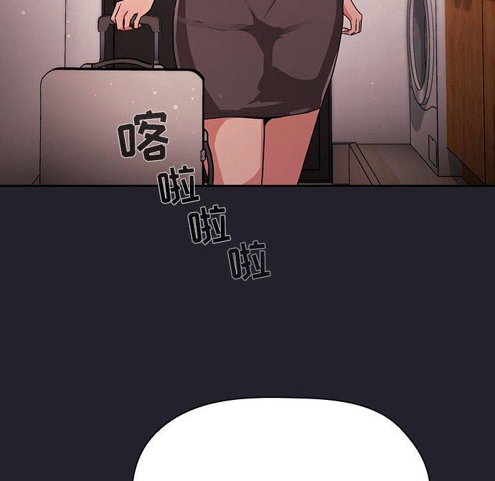 104P - 欢迎进入梦幻直播间