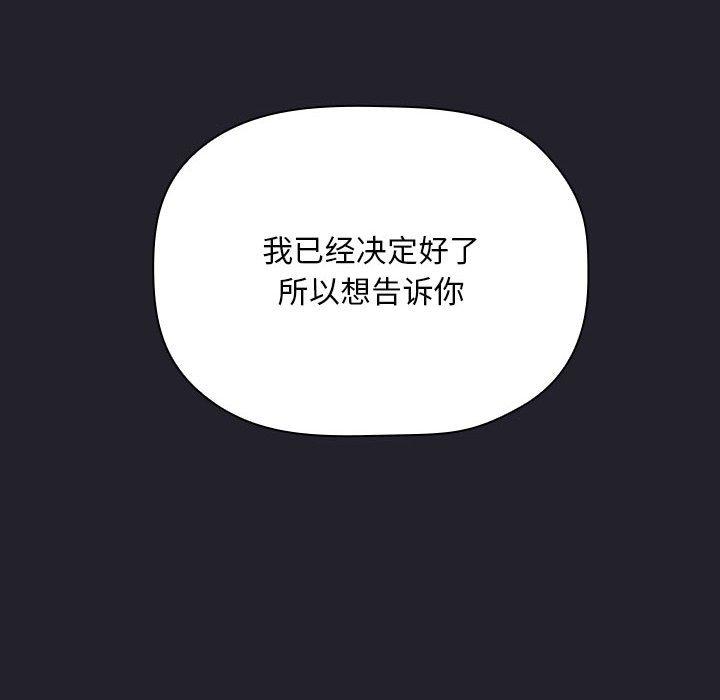 128P - 欢迎进入梦幻直播间
