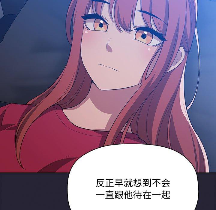 19P - 欢迎进入梦幻直播间