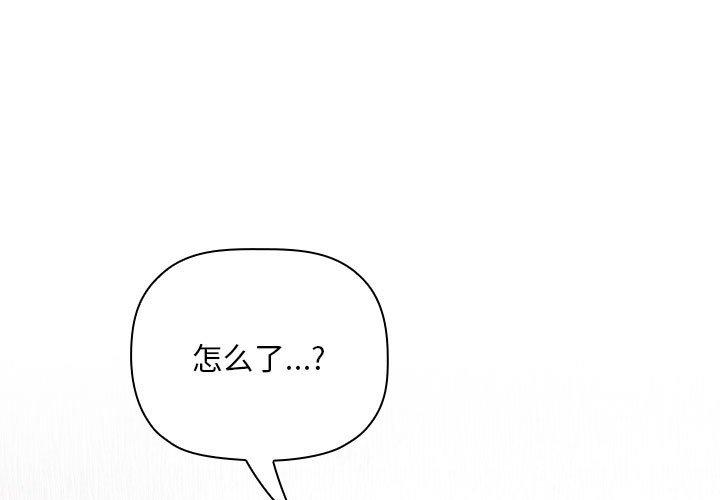 1P - 欢迎进入梦幻直播间