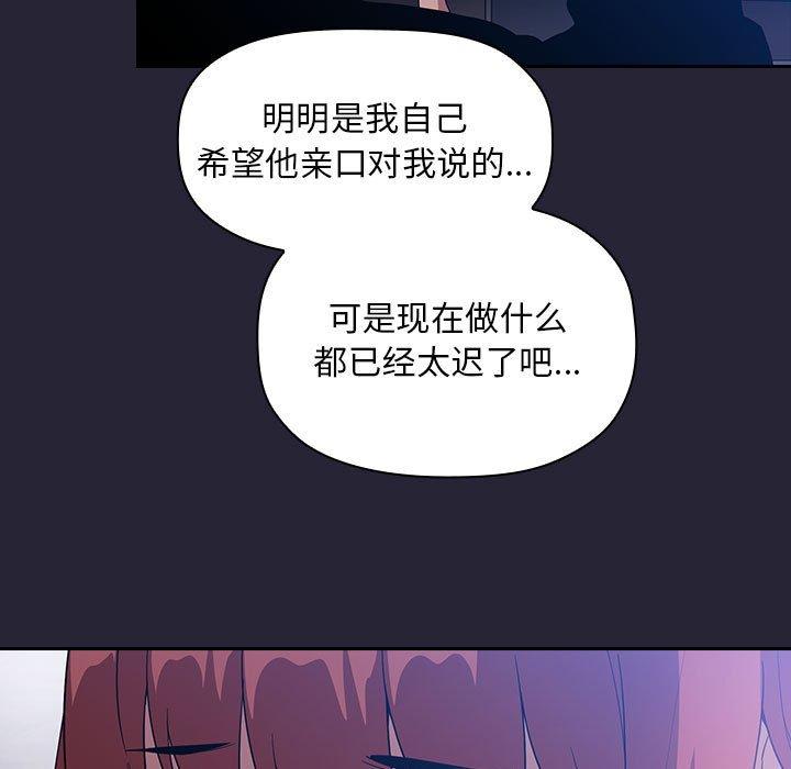23P - 欢迎进入梦幻直播间