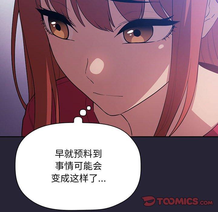 24P - 欢迎进入梦幻直播间