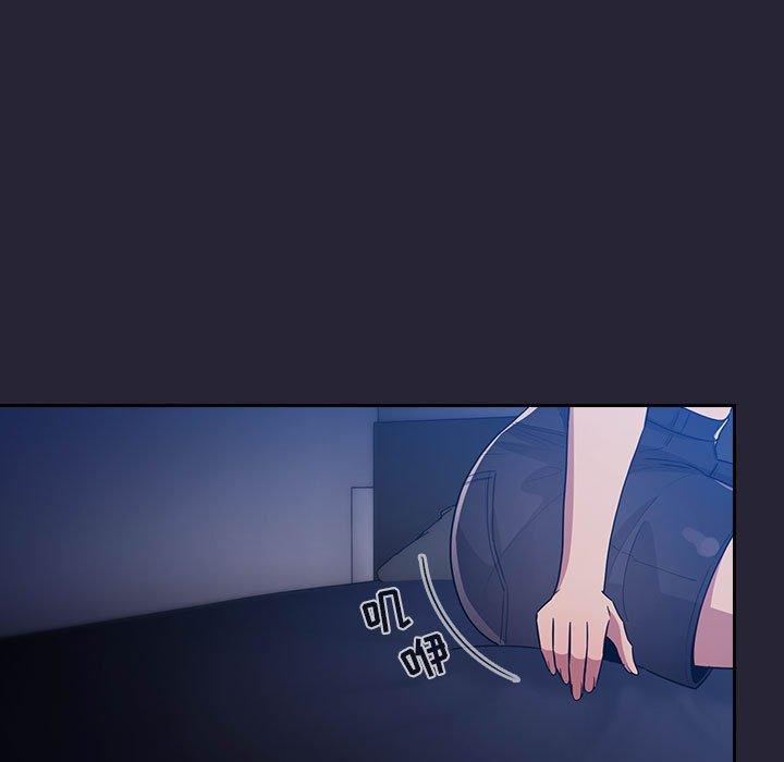 25P - 欢迎进入梦幻直播间