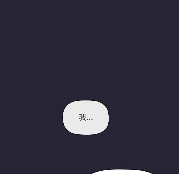 61P - 欢迎进入梦幻直播间
