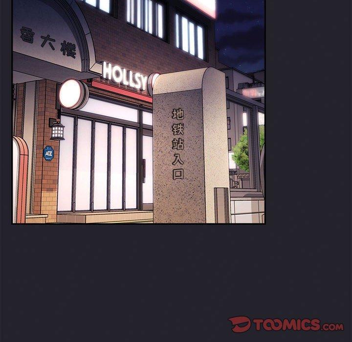 72P - 欢迎进入梦幻直播间